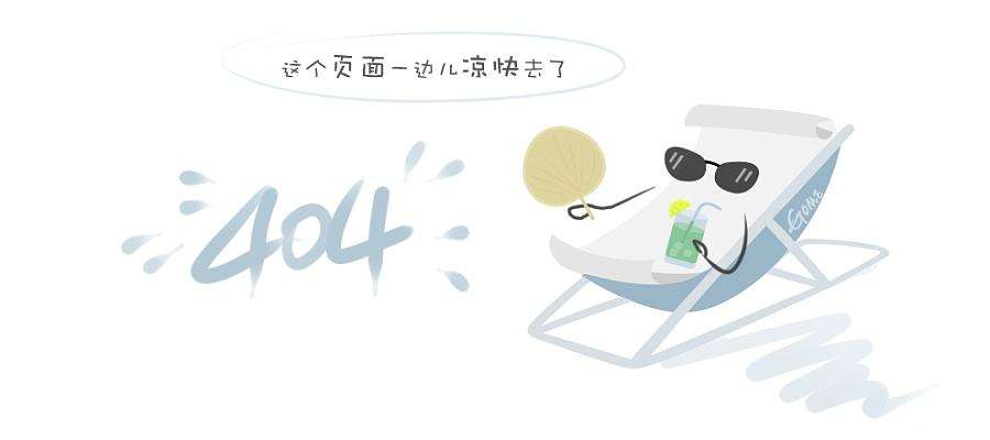 血族截图2