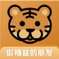 琅琊榜论坛图库截图