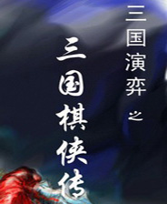 新澳门刘伯温清准资料免费截图